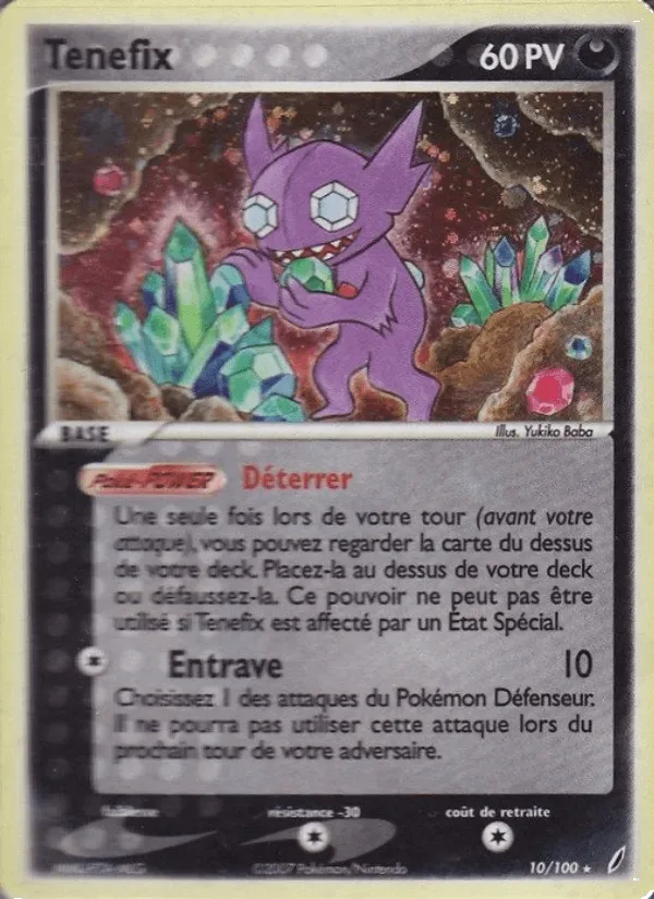 Ténéfix · EX Gardiens de Cristal 10/100
