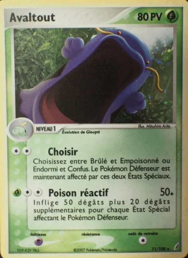 Avaltout · EX Gardiens de Cristal 11/100