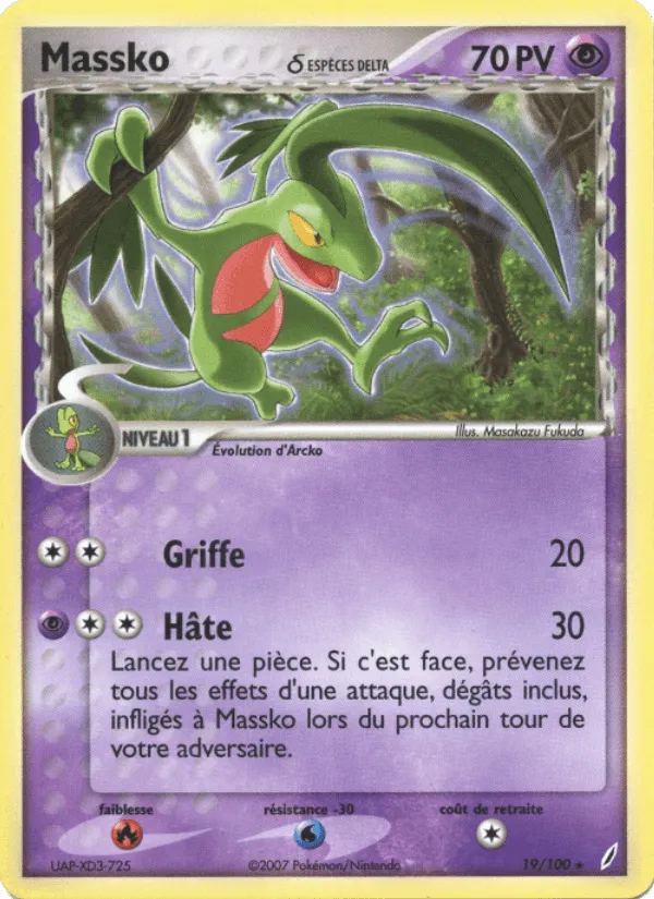 Massko δ · EX Gardiens de Cristal 19/100