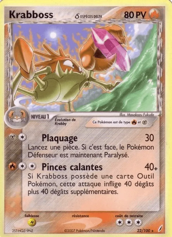 Krabboss δ · EX Gardiens de Cristal 22/100
