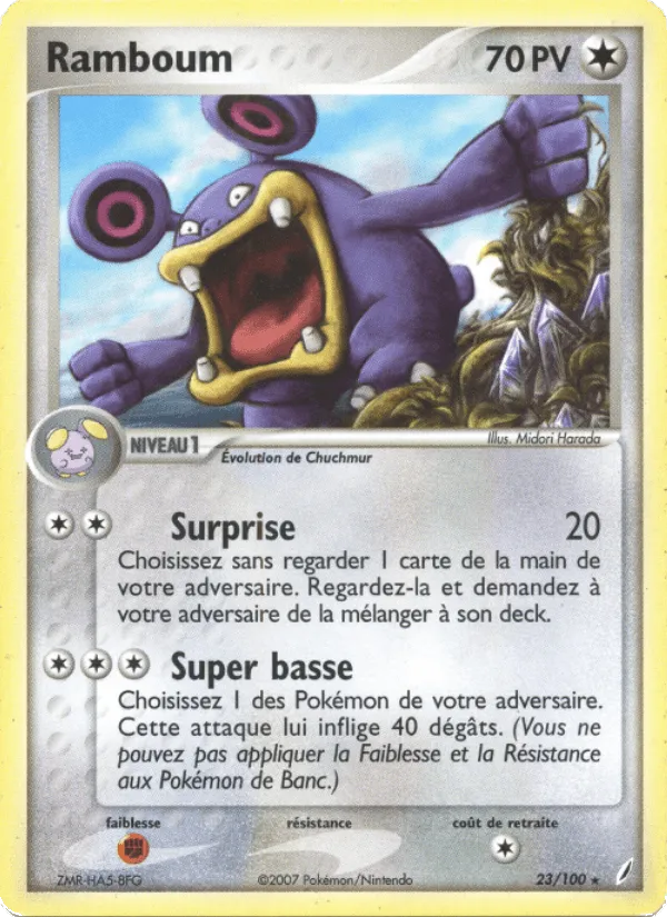 Ramboum · EX Gardiens de Cristal 23/100