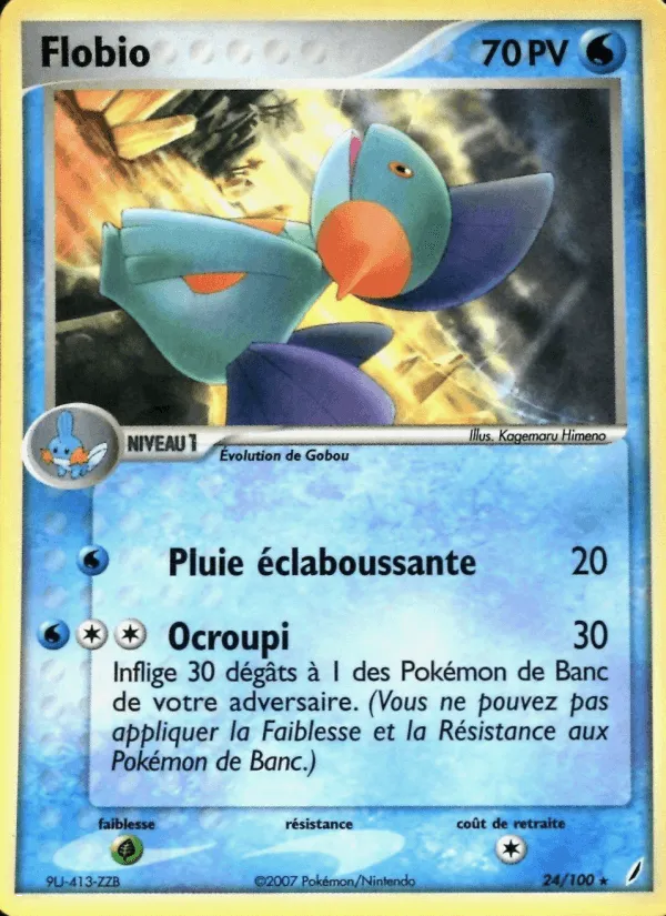 Flobio · EX Gardiens de Cristal 24/100