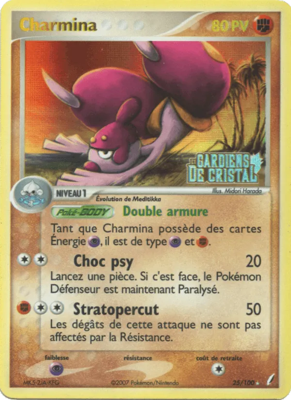 Charmina · EX Gardiens de Cristal 25/100