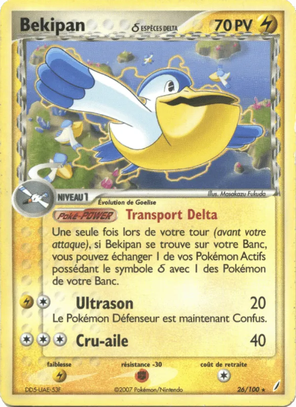 Bekipan δ · EX Gardiens de Cristal 26/100
