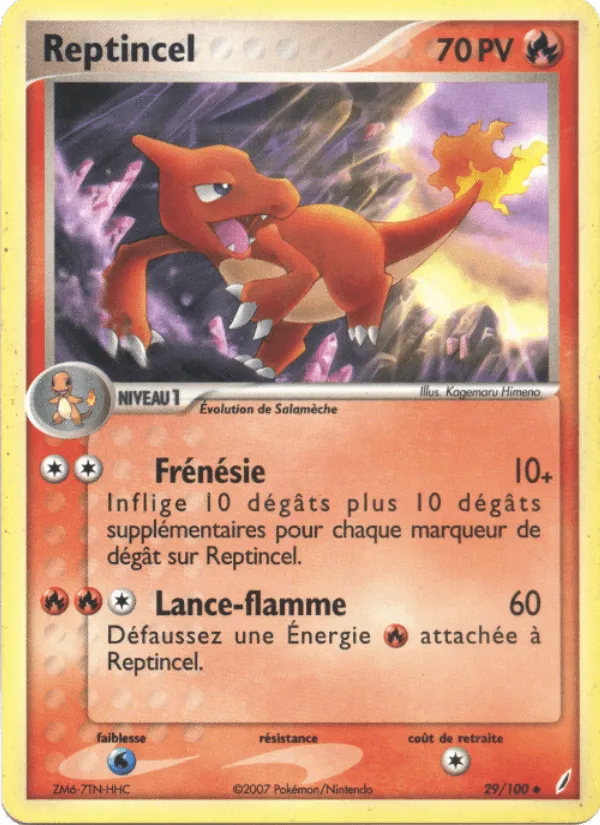 Reptincel · EX Gardiens de Cristal 29/100