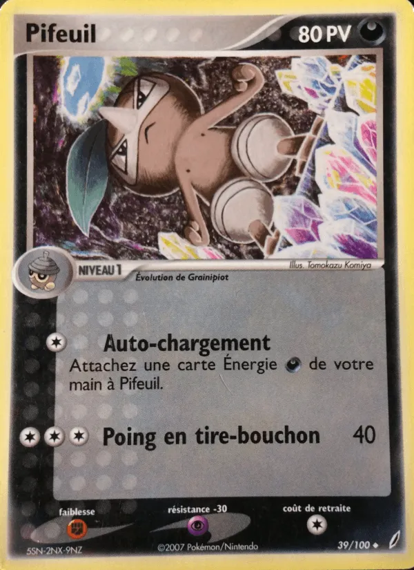 Pifeuil · EX Gardiens de Cristal 39/100