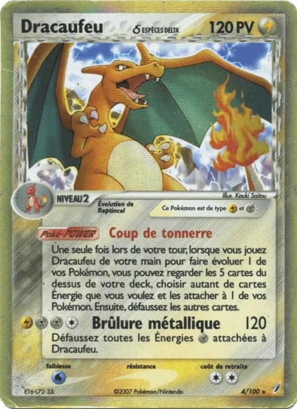 Dracaufeu δ · EX Gardiens de Cristal 4/100