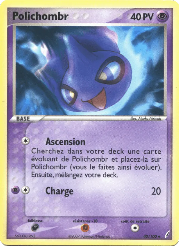 Polichombr · EX Gardiens de Cristal 40/100