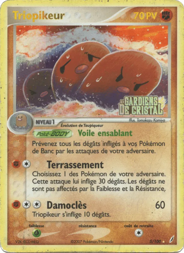 Triopikeur · EX Gardiens de Cristal 5/100