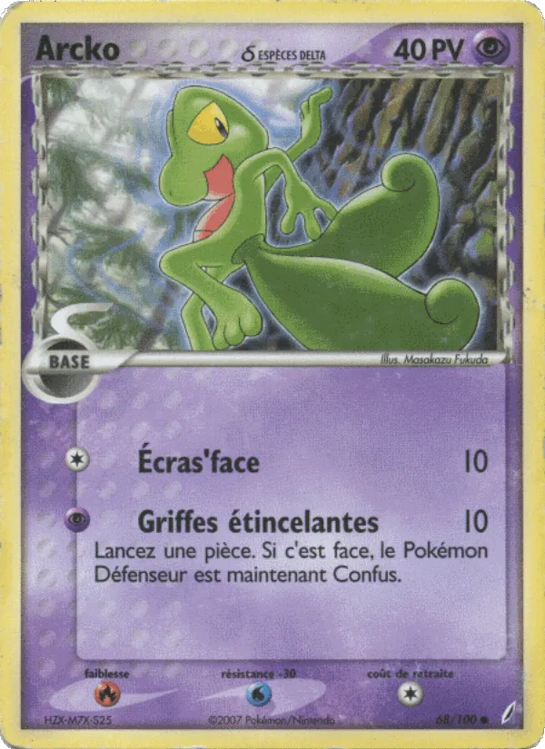 Arcko δ · EX Gardiens de Cristal 68/100