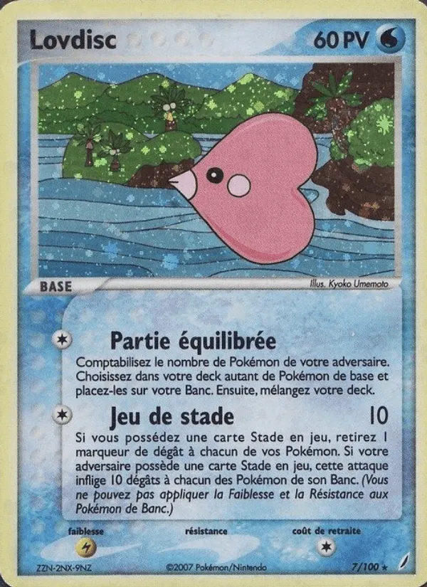 Lovdisc · EX Gardiens de Cristal 7/100