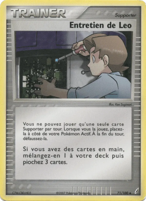 Entretien de Leo · EX Gardiens de Cristal 71/100