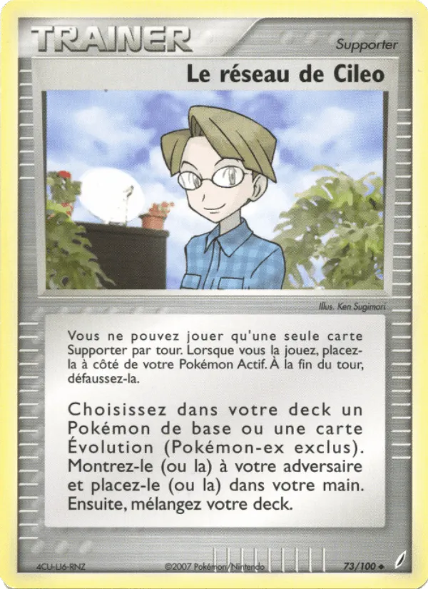 Le réseau de Cileo · EX Gardiens de Cristal 73/100