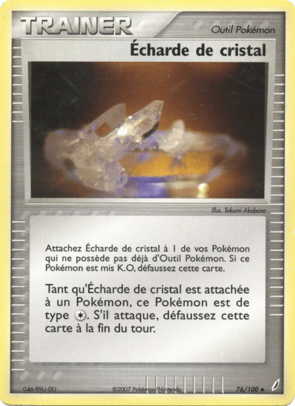 Écharde de cristal · EX Gardiens de Cristal 76/100