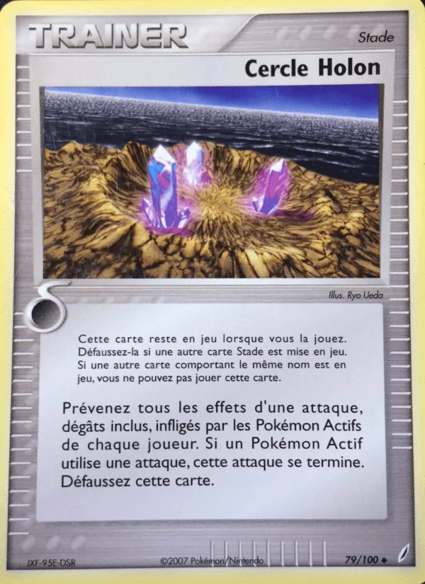 Cercle Holon · EX Gardiens de Cristal 79/100
