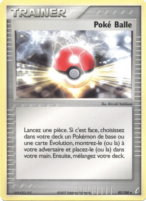 Poké Balle · EX Gardiens de Cristal 82/100