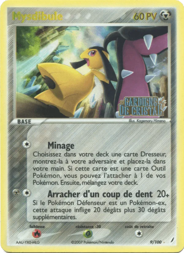 Mysdibule · EX Gardiens de Cristal 9/100