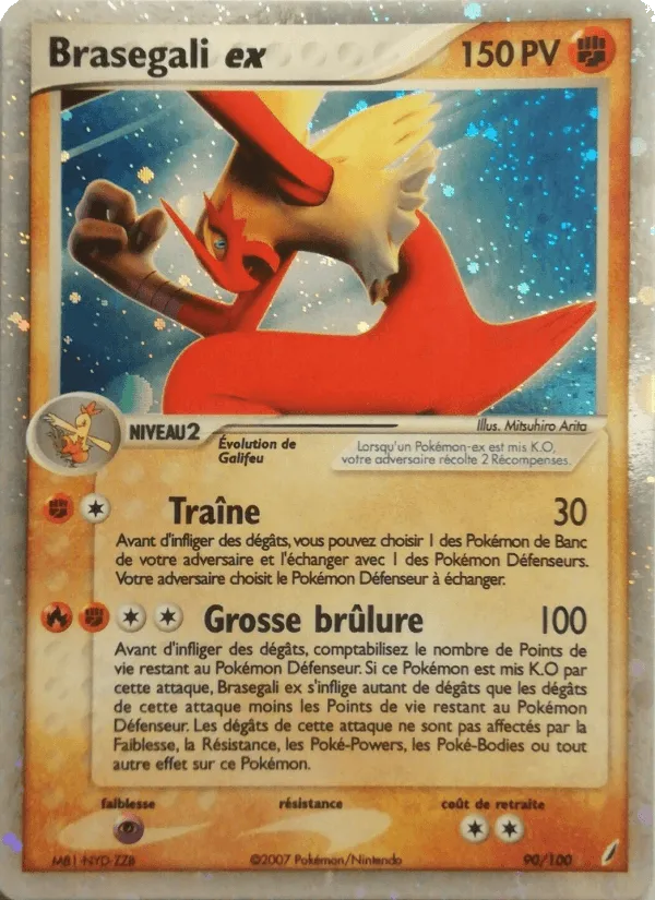 Brasegali ex · EX Gardiens de Cristal 90/100