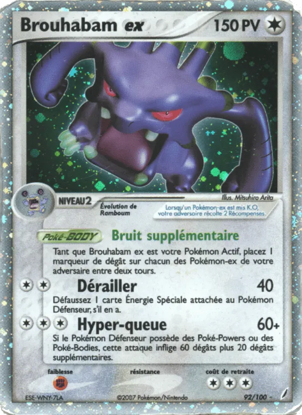 Brouhabam ex · EX Gardiens de Cristal 92/100