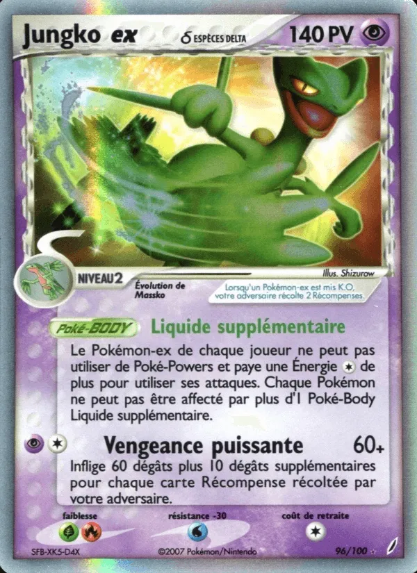 Jungko ex δ · EX Gardiens de Cristal 96/100