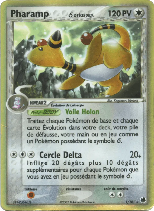 Pharamp δ · EX Île des Dragons 1/101