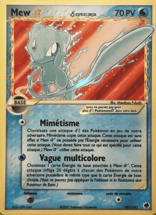Mew ☆ δ · EX Île des Dragons 101/101