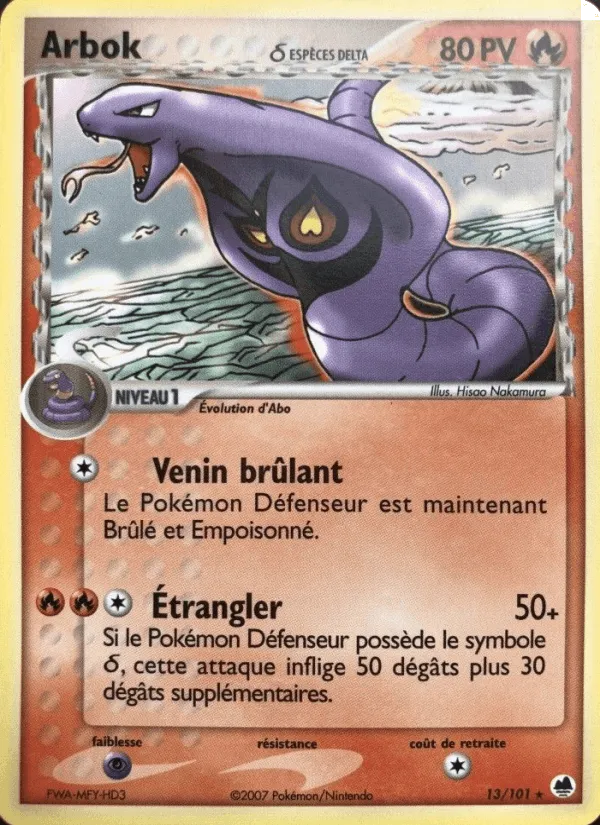 Arbok δ · EX Île des Dragons 13/101