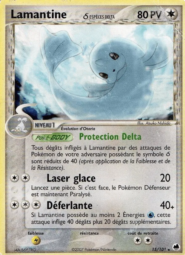 Lamantine δ · EX Île des Dragons 15/101