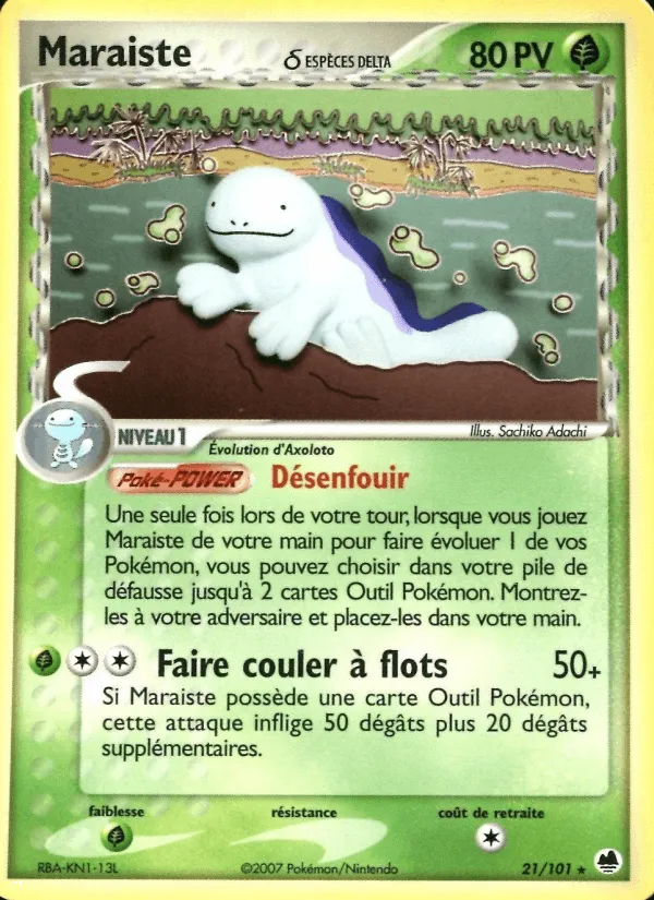Maraiste δ · EX Île des Dragons 21/101