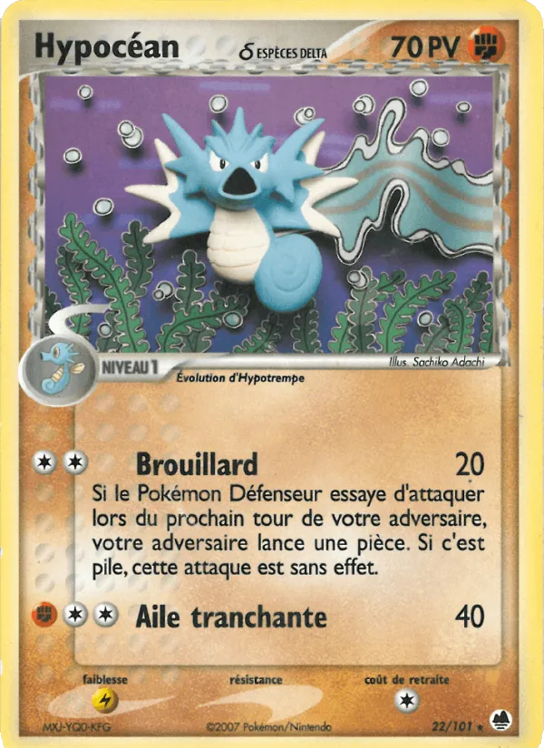 Hypocéan δ · EX Île des Dragons 22/101