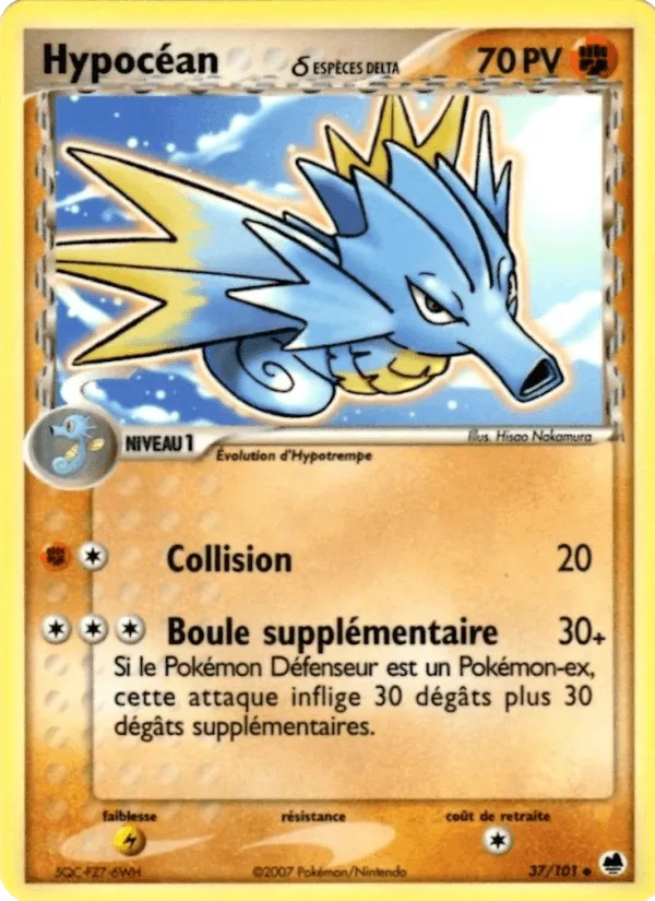 Hypocéan δ · EX Île des Dragons 37/101