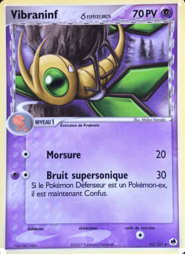 Vibraninf δ · EX Île des Dragons 42/101