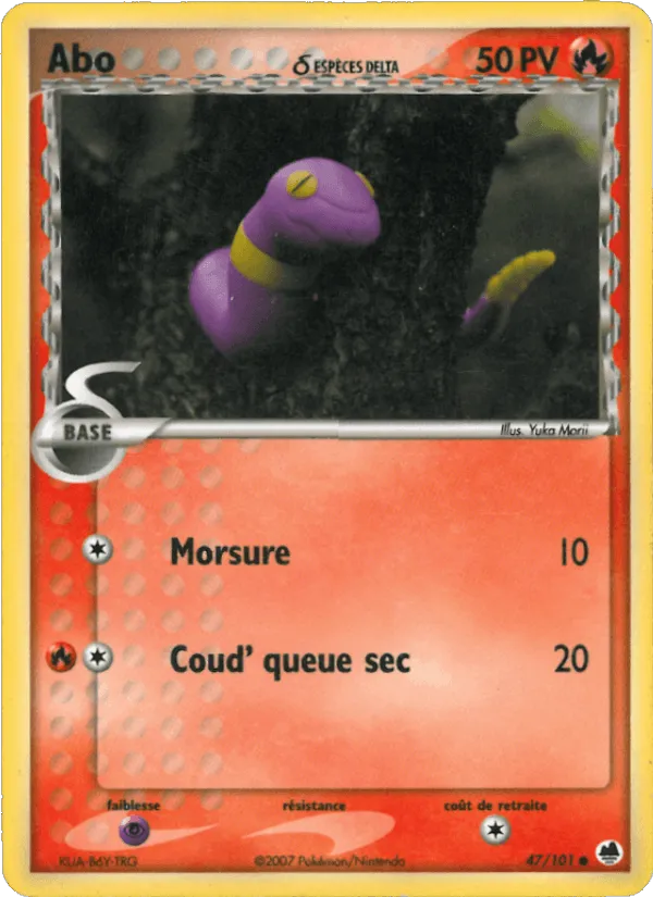 Abo δ · EX Île des Dragons 47/101