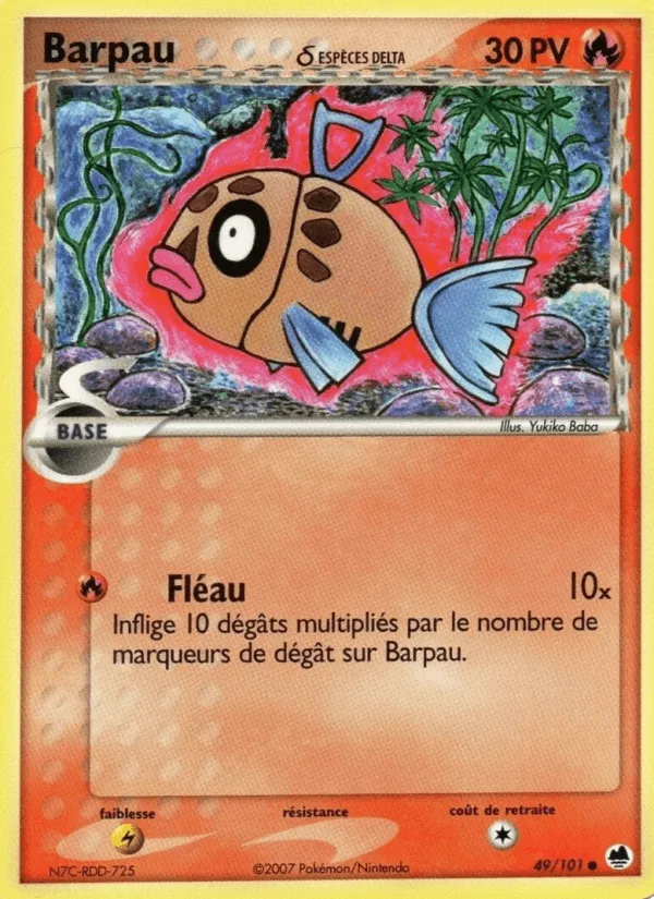 Barpau δ · EX Île des Dragons 49/101