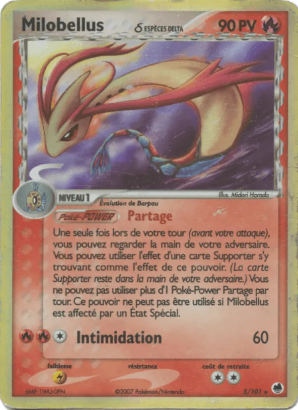 Milobellus δ · EX Île des Dragons 5/101