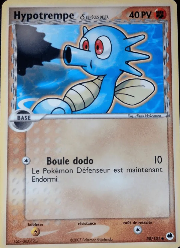 Hypotrempe δ · EX Île des Dragons 50/101