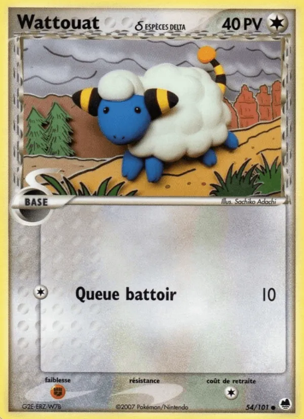 Wattouat δ · EX Île des Dragons 54/101