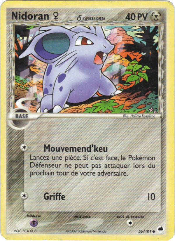 Nidoran ♀ δ · EX Île des Dragons 56/101
