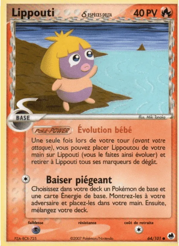 Lippouti δ · EX Île des Dragons 64/101