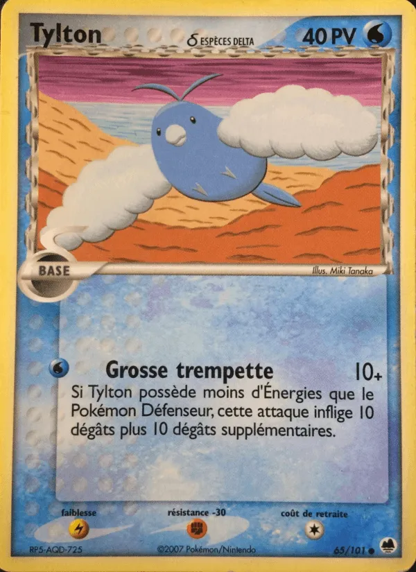 Tylton δ · EX Île des Dragons 65/101