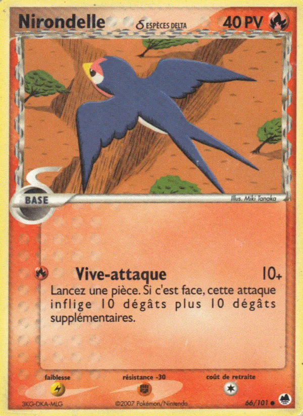 Nirondelle δ · EX Île des Dragons 66/101
