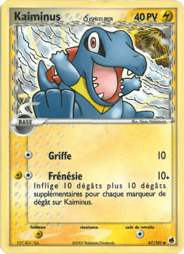 Kaiminus δ · EX Île des Dragons 67/101
