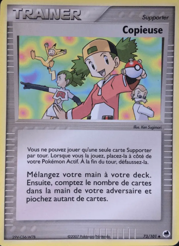 Copieuse · EX Île des Dragons 73/101