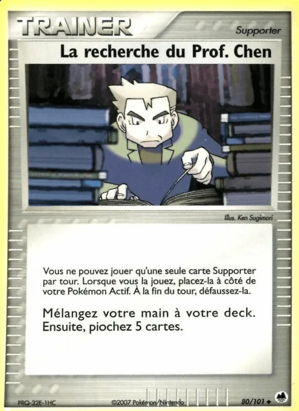 La recherche du Prof. Chen · EX Île des Dragons 80/101