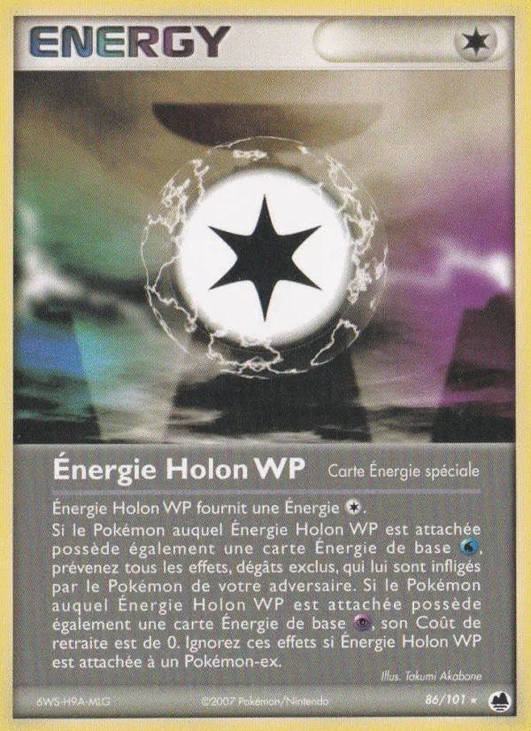 Énergie Holon WP · EX Île des Dragons 86/101
