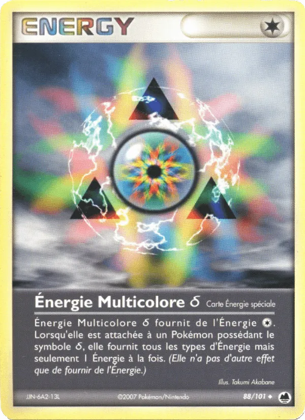 Énergie Multicolore δ · EX Île des Dragons 88/101