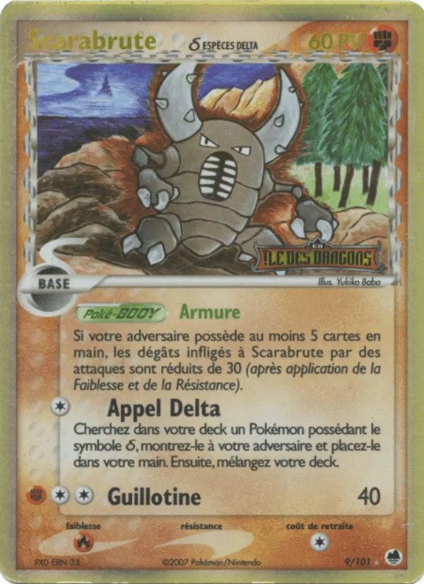 Scarabrute δ · EX Île des Dragons 9/101