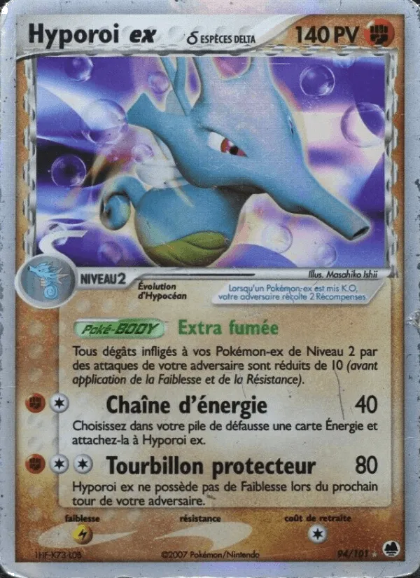 Hyporoi ex δ · EX Île des Dragons 94/101