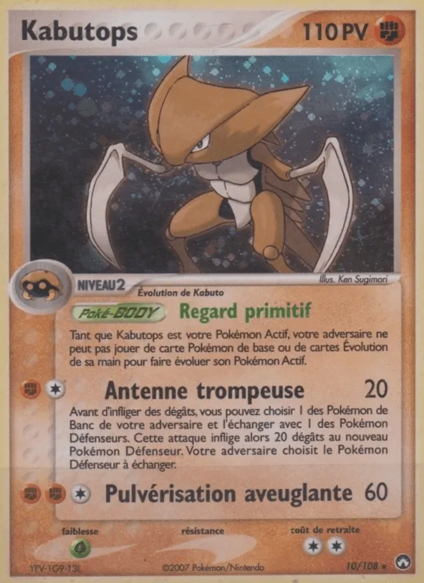 Kabutops · EX Gardiens du Pouvoir 10/108