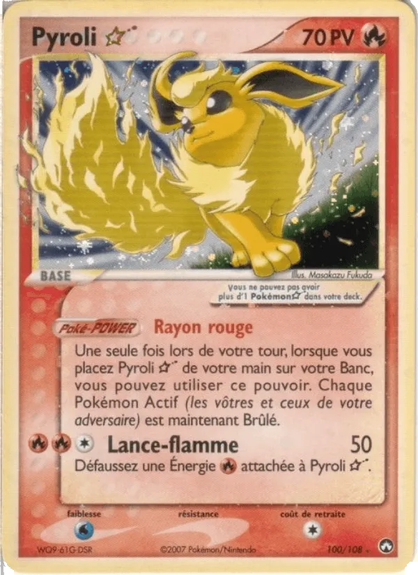 Pyroli ☆ · EX Gardiens du Pouvoir 100/108